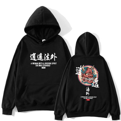 Streetwear Casual hoodies spring men