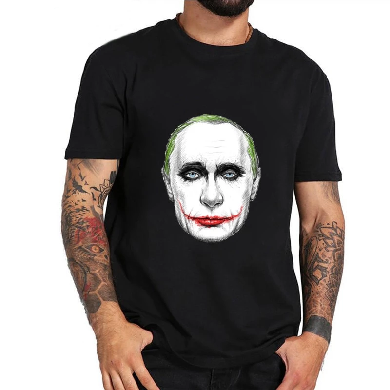 Russian President Vladimir Serious Joker Putin Print T-shirt
