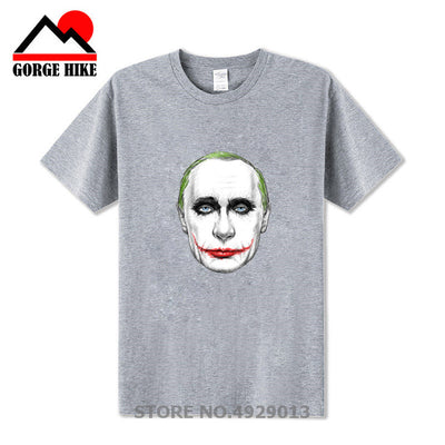 Russian President Vladimir Serious Joker Putin Print T-shirt
