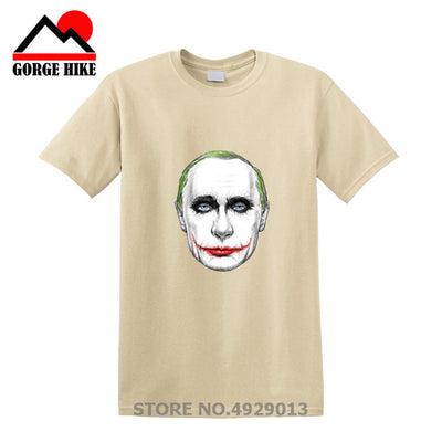 Russian President Vladimir Serious Joker Putin Print T-shirt