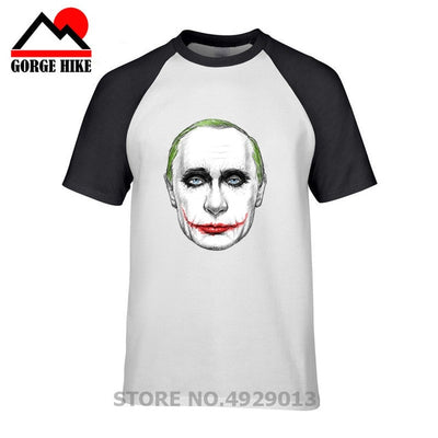 Russian President Vladimir Serious Joker Putin Print T-shirt
