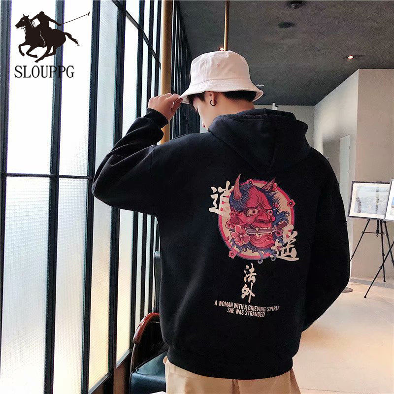 Streetwear Casual hoodies spring men